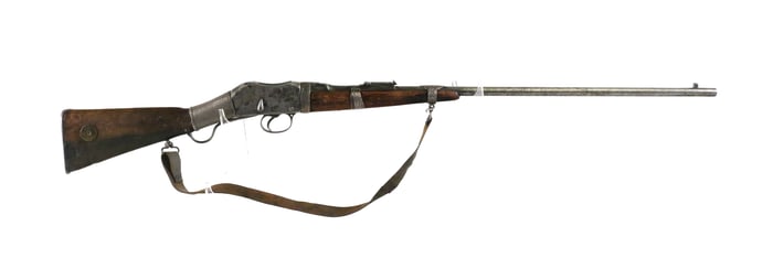 Egyptian Citadel Martini Enfield .303 Rifle