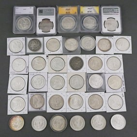 (36) Morgan Silver Dollars