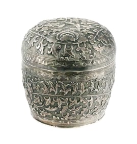 Chinese Export Silver Repousse Box