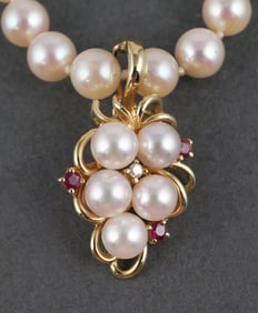 14K Diamond Ruby Pearl Enhancer & Necklace