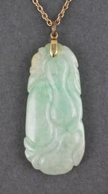 14K Gold Carved Jade Pendant & Necklace