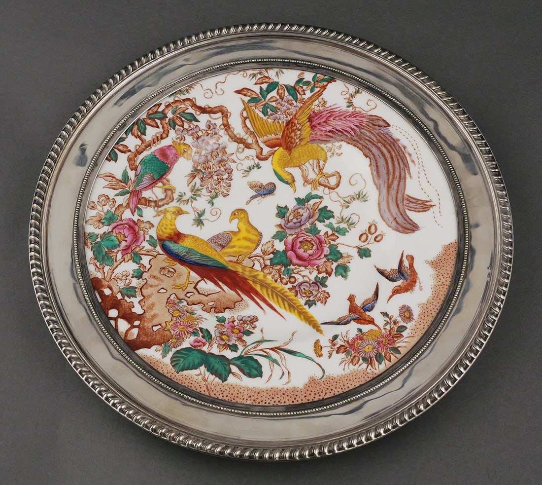 Royal Crown Derby Sterling Silver Rimmed Plate: Royal Crown Derby Olde Avesbury dinner plate with a 1-1/2" sterling silver gadroon decorated rim. Full measurement is 13-1/4" in diameter. This item can be shipped in-house. Multiple lot combined ship