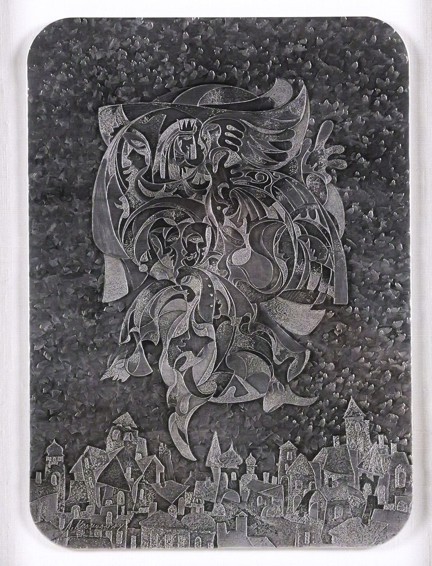 ANATOLE KRASNYANSKY Blue Bird Relief: Hand hammered relief on aluminum of an abstracted bird titled "Blue Bird" by Anatole Krasnyansky from 2013. Image measures 9-3/4" x 6-15/16" and frame 23-1/2" x 20-1/2". Includes a COA and Appraisal