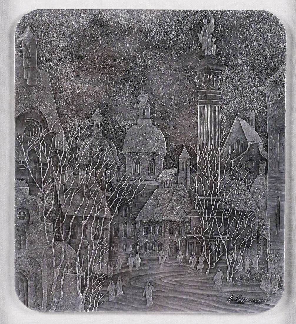ANATOLE KRASNYANSKY Old Warsaw Relief: Hammered relief on aluminum titled "Stare Miasto - Old Warsaw" by Anatole Krasnyansky, signed in relief. Image measures 9-1/4" x 8-1/4" frame measures 23" x 22". This item will need to be shipped by