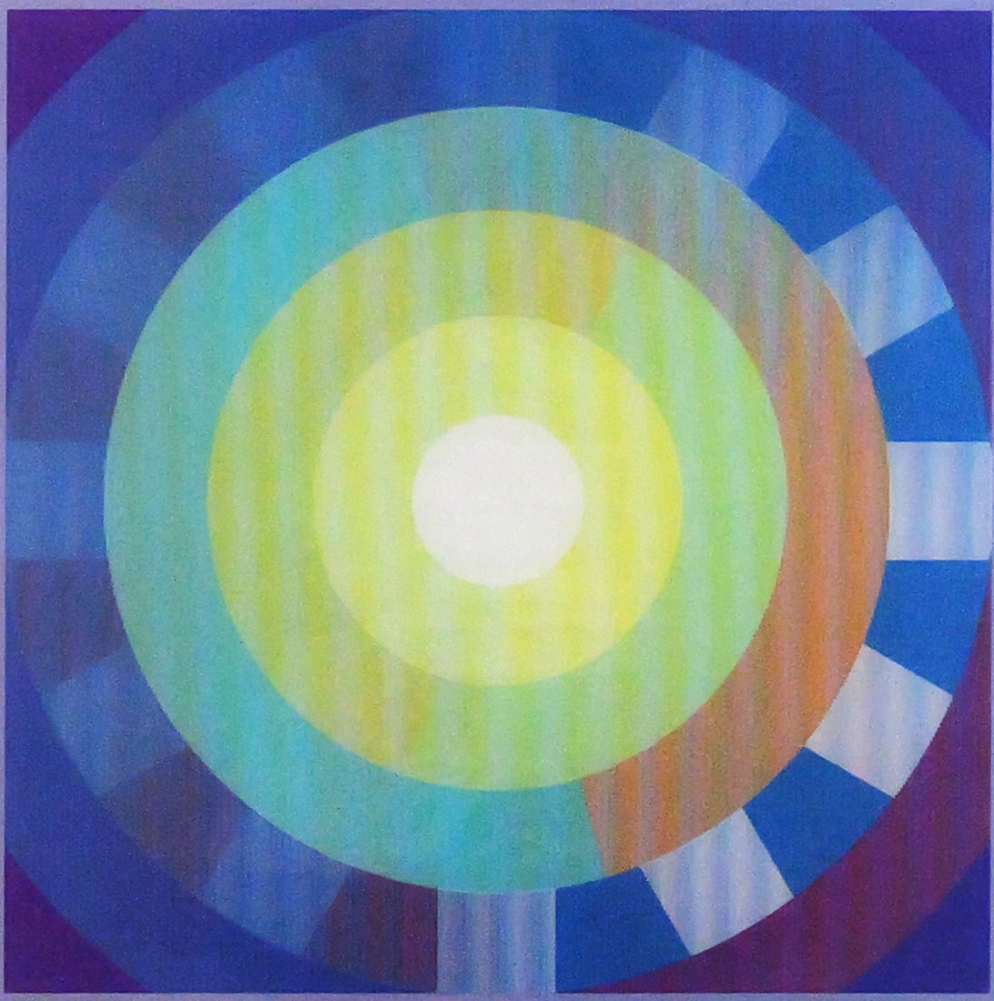 AGAM Morning Light Lenticular Art: Agamograph, a lithographic image through a lenticular lens titled "Morning Light," signed lower right by Yaacov Agam (b. 1928), numbered lower left 165/180. Image measures 10" x 10" frame measures 26"