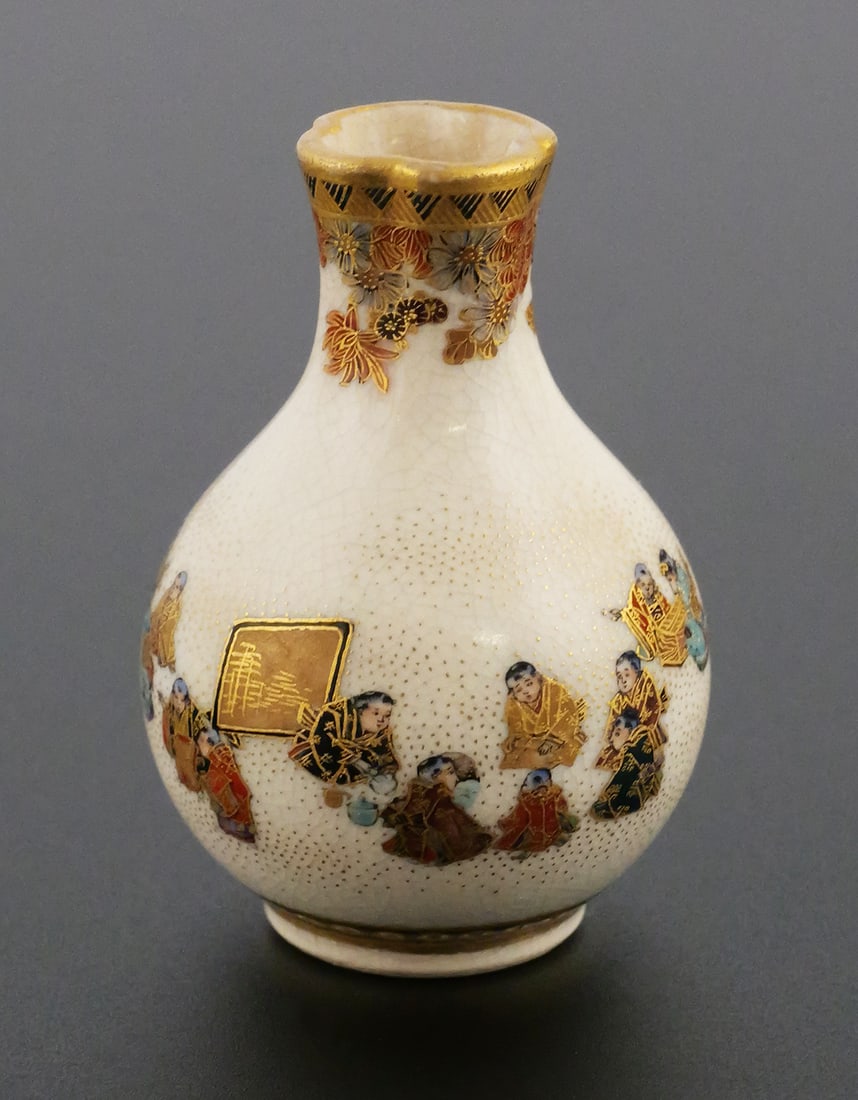 YABU MEIZAN Satsuma Miniature Vase (1 of 9)