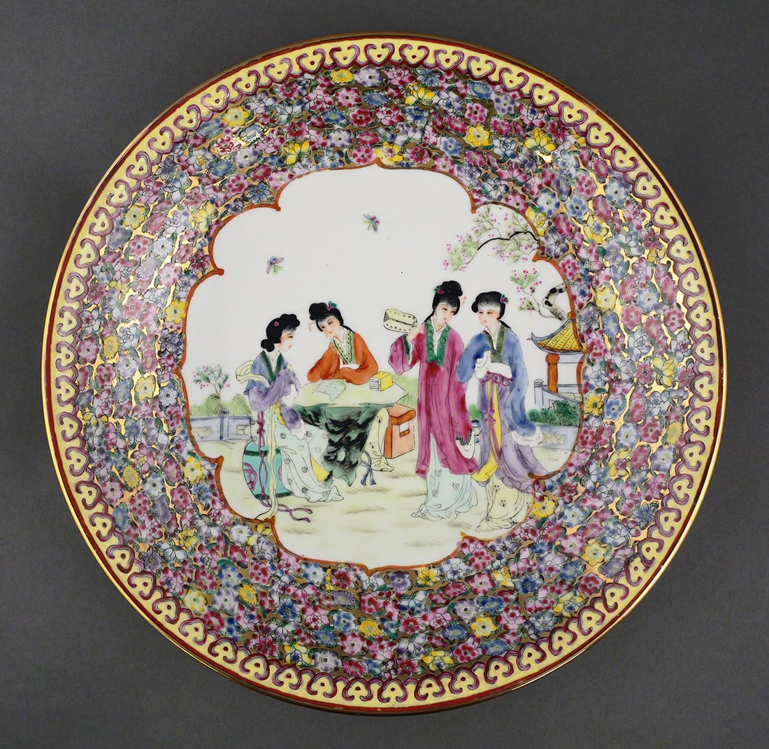 Chinese Porcelain Famille Rose Charger: Chinese famille rose handpainted charger. Six-character Qianlong mark on bottom. Measures approx 14-1/2" in diameter and 2-1/2" tall. This item can be shipped in-house. Multiple lot combined shipping 
