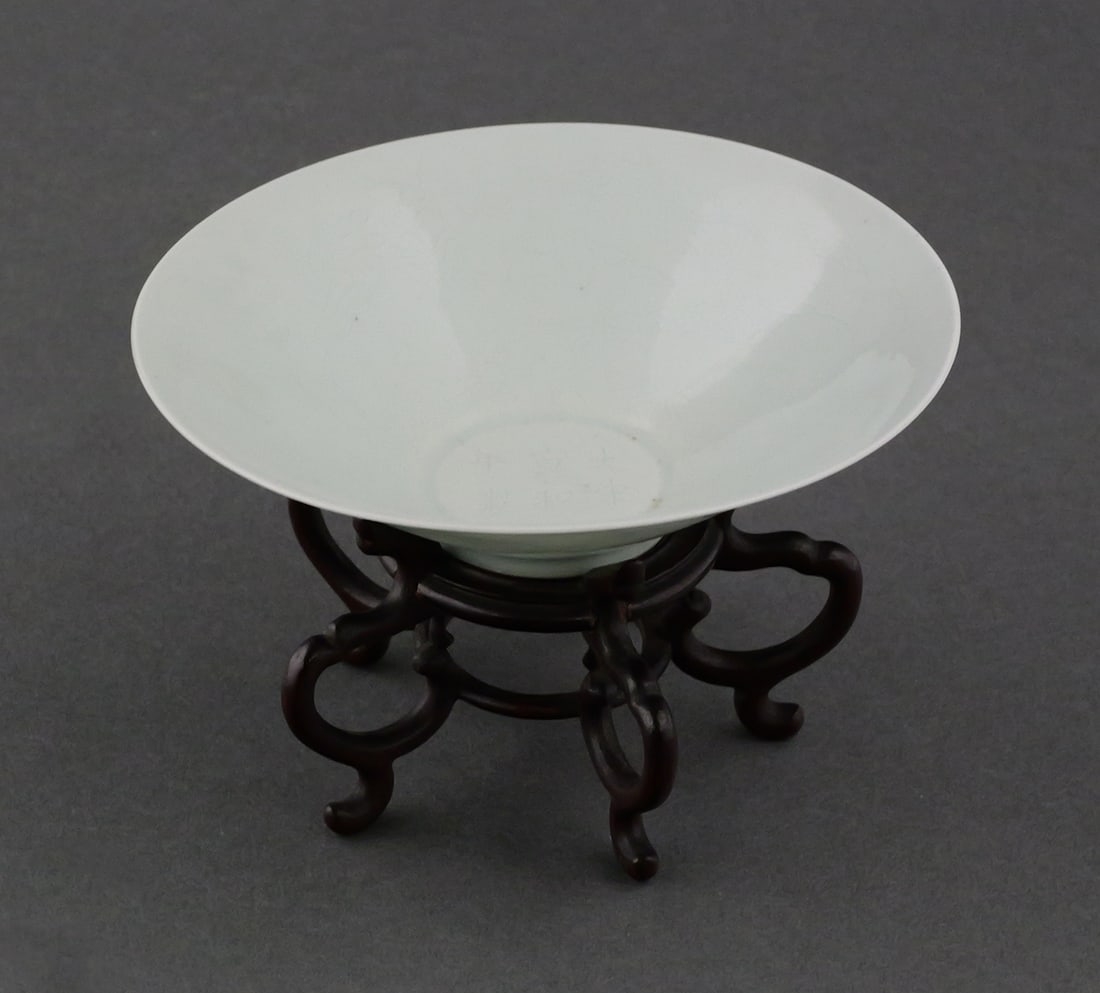 Chinese Anhua Celadon Bowl (1 of 4)