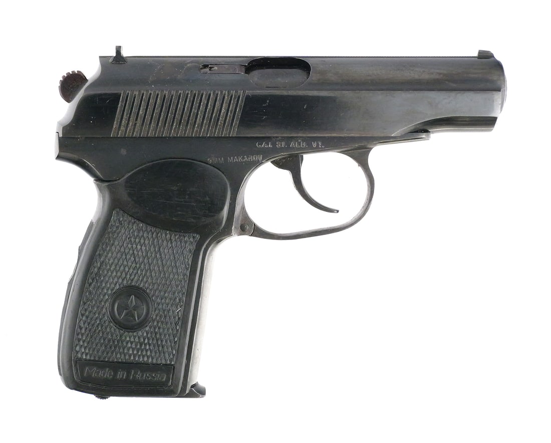Bulgarian Makarov PM Semi-Automatic Pistol 9x18mm: Bulgarian Makarov PM semi-automatic pistol chambered in 9x18mm Makarov. Serial number NH 27 2050. Barrel measures approximately 3-5/8". Frame marked "Bulgaria" and imported by Century Arms
