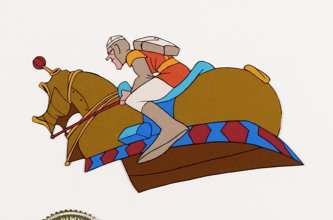 DON BLUTH, Dragon's Lair Orig Animation Art (1 of 4)