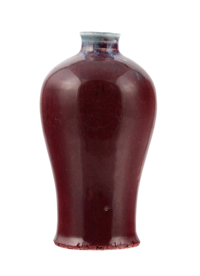 Sang de Boeuf Chinese Meiping Pottery Vase: Chinese Meiping shaped oxblood or sang de boeuf drip glaze pottery vase. Measures approx 5-3/4" tall, 3-1/4" wide. This item can be shipped in-house. Multiple lot combined shipping may require 3rd Par