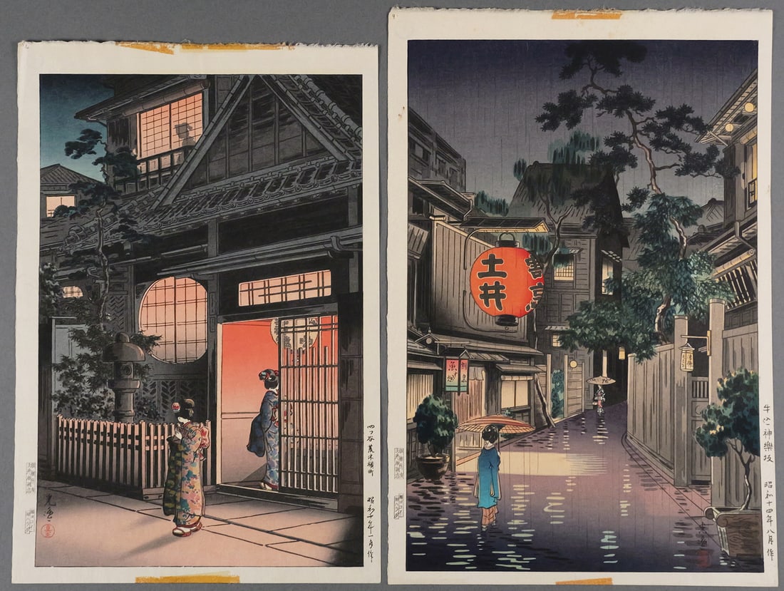 Japanese Woodblocks (2): TSUCHIYA KOITSU (1 of 5)
