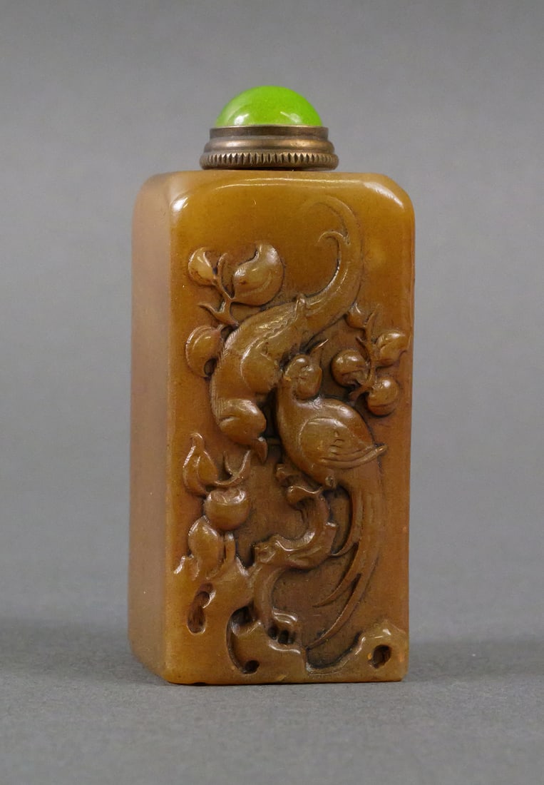 Antique Chinese Shoushan Stone Snuff Bottle (1 of 3)
