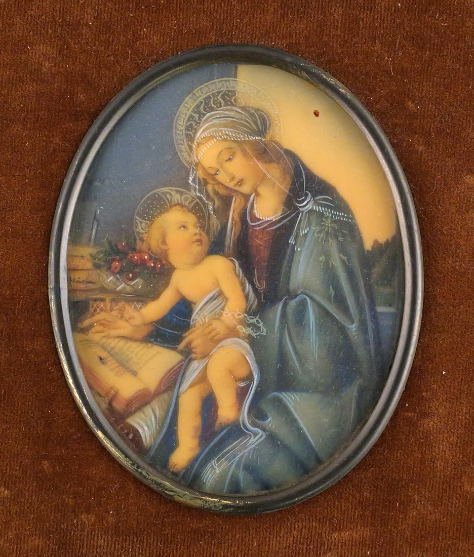 Miniature Devotional Painting Signed - 2