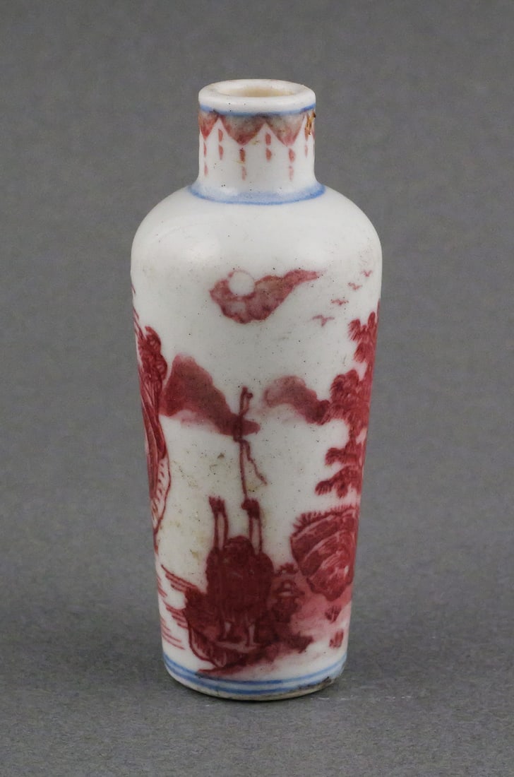 Chinese Snuff Bottle Qing Mark - 2