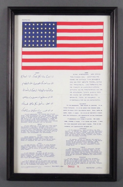 1951 KOREAN WAR BLOOD CHIT Serial Numbered Flag Silk: Original, serial numbered "blood chit," a silk piece carried by U.S. military service personnel -- particularly pilots -- in the event they're behind enemy lines or separated. There is a paragraph in 
