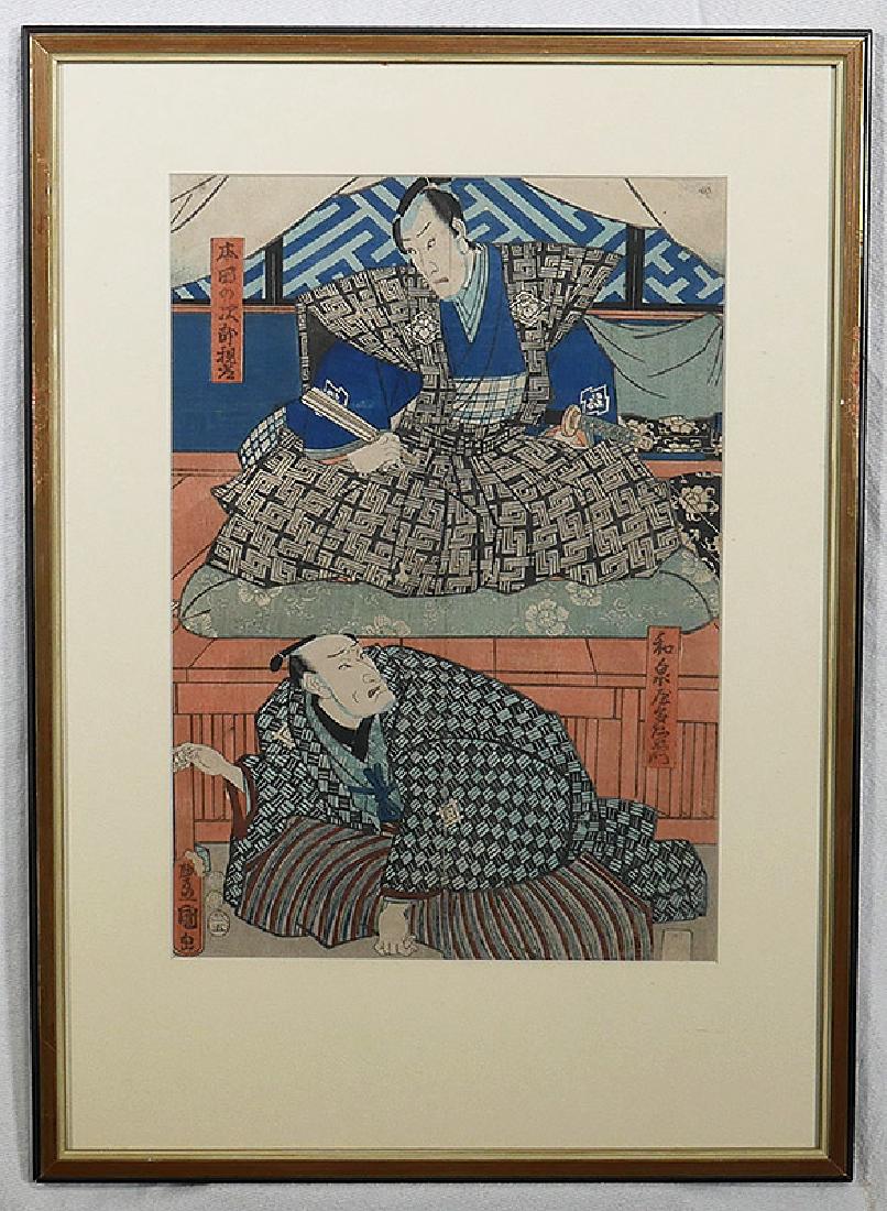 Old TOYOKUNI Japanese Woodblock Print: 13-1/4" x 9-1/4" visible. Upper left corner crease. One of two Toyokuni woodblocks in this auction from the same estate art collection.