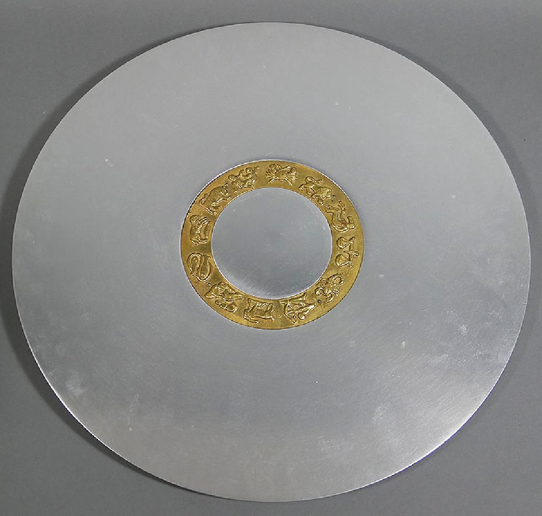 Lurelle Guild ART DECO Kensington Zodiac Charger: Scarce original Deco era (not 1970s repro) aluminum and brass "Zodiac" platter, measuring 18" in diameter. Designed by Lurelle Guild (American, 1898-1985), a famed industrial designer most famous for