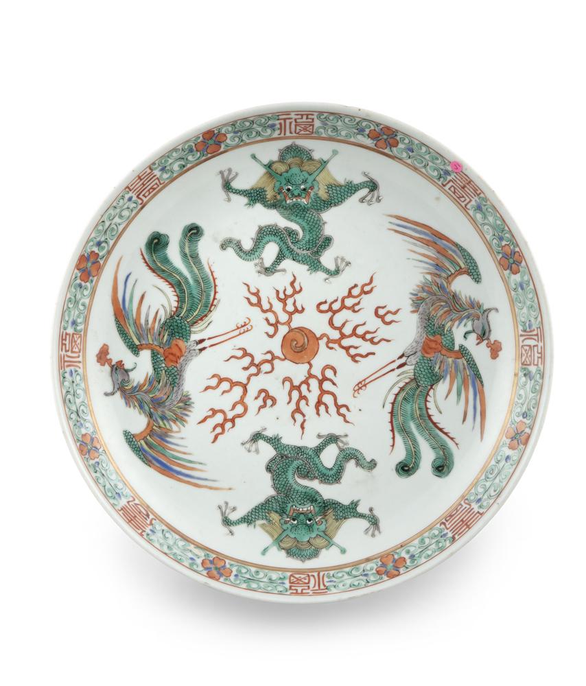 A FAMILLE VERTE 'DRAGON AND PHOENIX' PORCELAIN DISH (1 of 5)