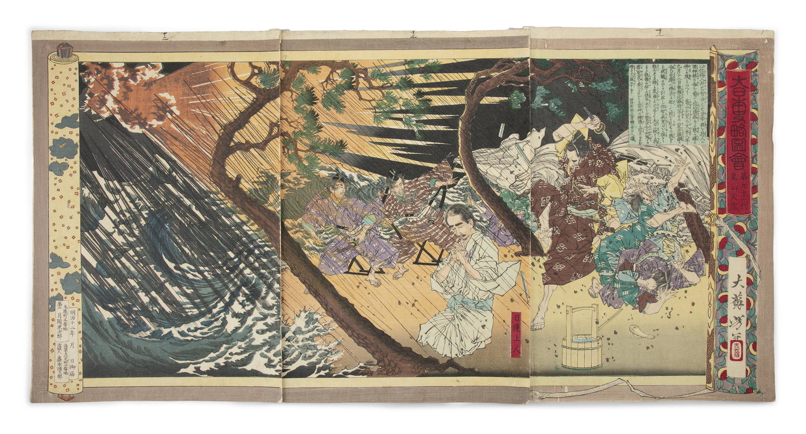 TSUKIOKA TAISO YOSHITOSHIæœˆå²¡èŠ³å¹´ (Japan,: TSUKIOKA TAISO YOSHITOSHIæœˆå²¡èŠ³å¹´ (Japan, 1839-1892) The rescue of Nichiren Triptych of oban tata-e / woodblock prints 1879 / 1880 From the series â€œIllustrated History of Great J