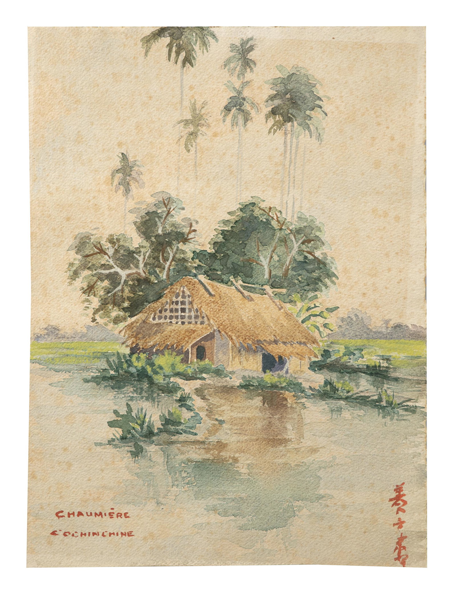 VIETNAMESE SCHOOL (Active first half of 20th century): VIETNAMESE SCHOOL (Active first half of 20th century) ‘Chaumière Cochinchine’ (lit. ‘Thatched House Cochinchina’) Watercolour on paper Titled to the lower left Signed to t