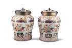 A PAIR OF JAPANESE IMARI PORCELAIN URNS, with bronze