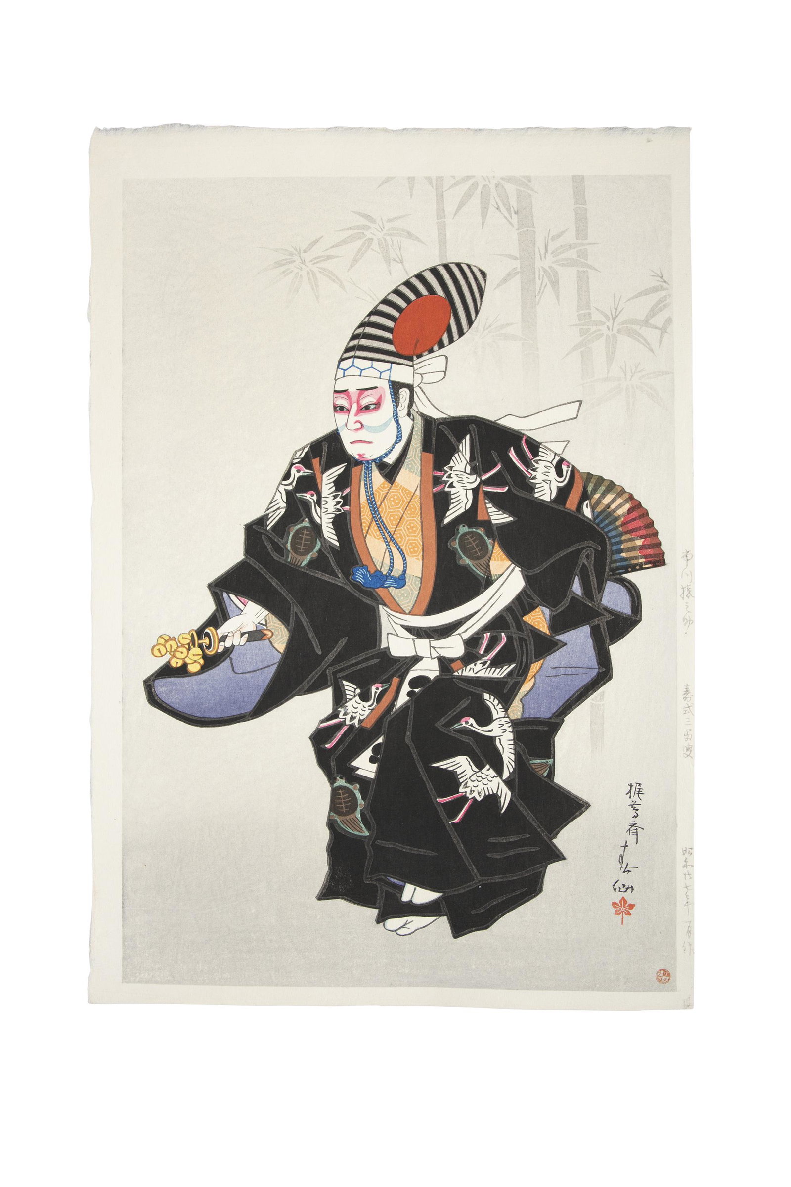 SHUNSEN NATORI 名取春仙 (JAPAN, 1886-1960) Ichikawa Ennosuke as Sanbaso in: SHUNSEN NATORI 名取春仙 (JAPAN, 1886-1960) Ichikawa Ennosuke as Sanbaso in Black Kimono Oban tata-e woodblock print From the series ‘Thirty Portraits of Contemporary Acto
