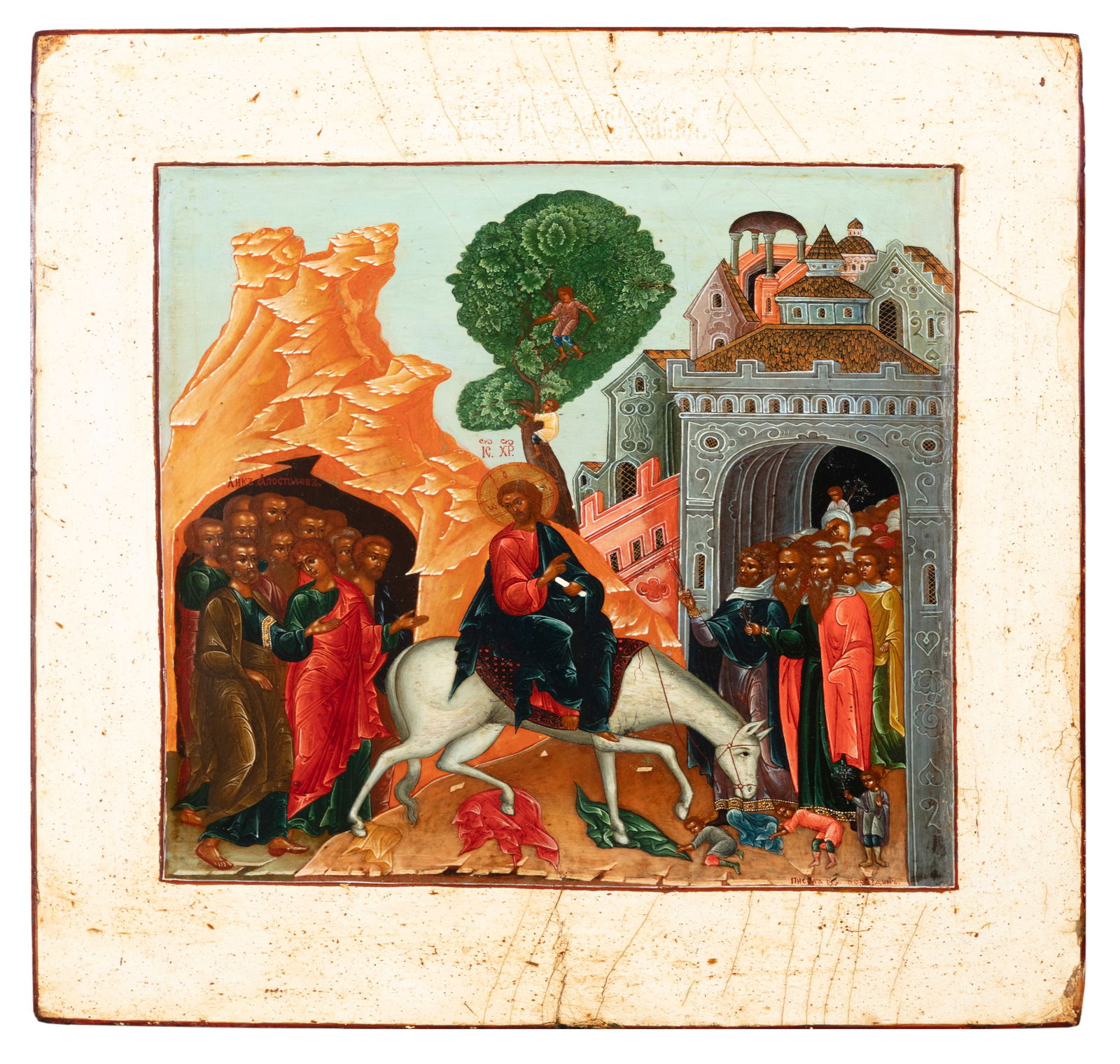 RUSSIAN MSTERA SCHOOL, 19TH CENTURY,  Entry into Jerusalem Panel, 31.4 x 27.2cm  Provenance : With (1 of 2)