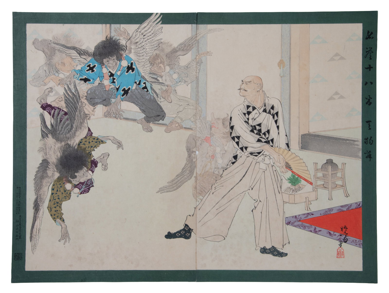 MIGITA TOSHIHIDE (1863–1925) Japan, Meiji period (1868–1912), 1900 Woodblock print.: MIGITA TOSHIHIDE (1863–1925) Japan, Meiji period (1868–1912), 1900 Woodblock print. The Warrior Hōjō Takatoki Performing the Tengu Dance, Accompanied by Actual Tengu (Goblins), f