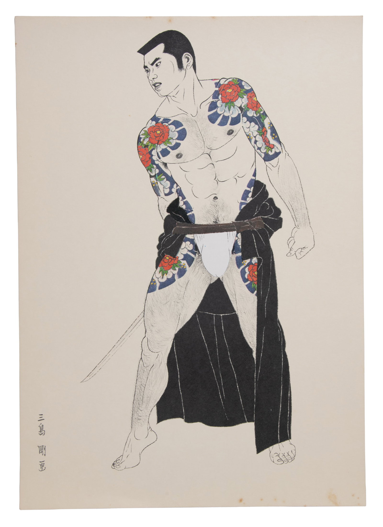 MISHIMA GO (1921–1981) Japan, 1972 Lithograph. From the series Mishima Gō gashū: MISHIMA GO (1921–1981) Japan, 1972 Lithograph. From the series Mishima Gō gashū Wakamono – 三島剛画集 若者 (Picture Book of Young Men), 