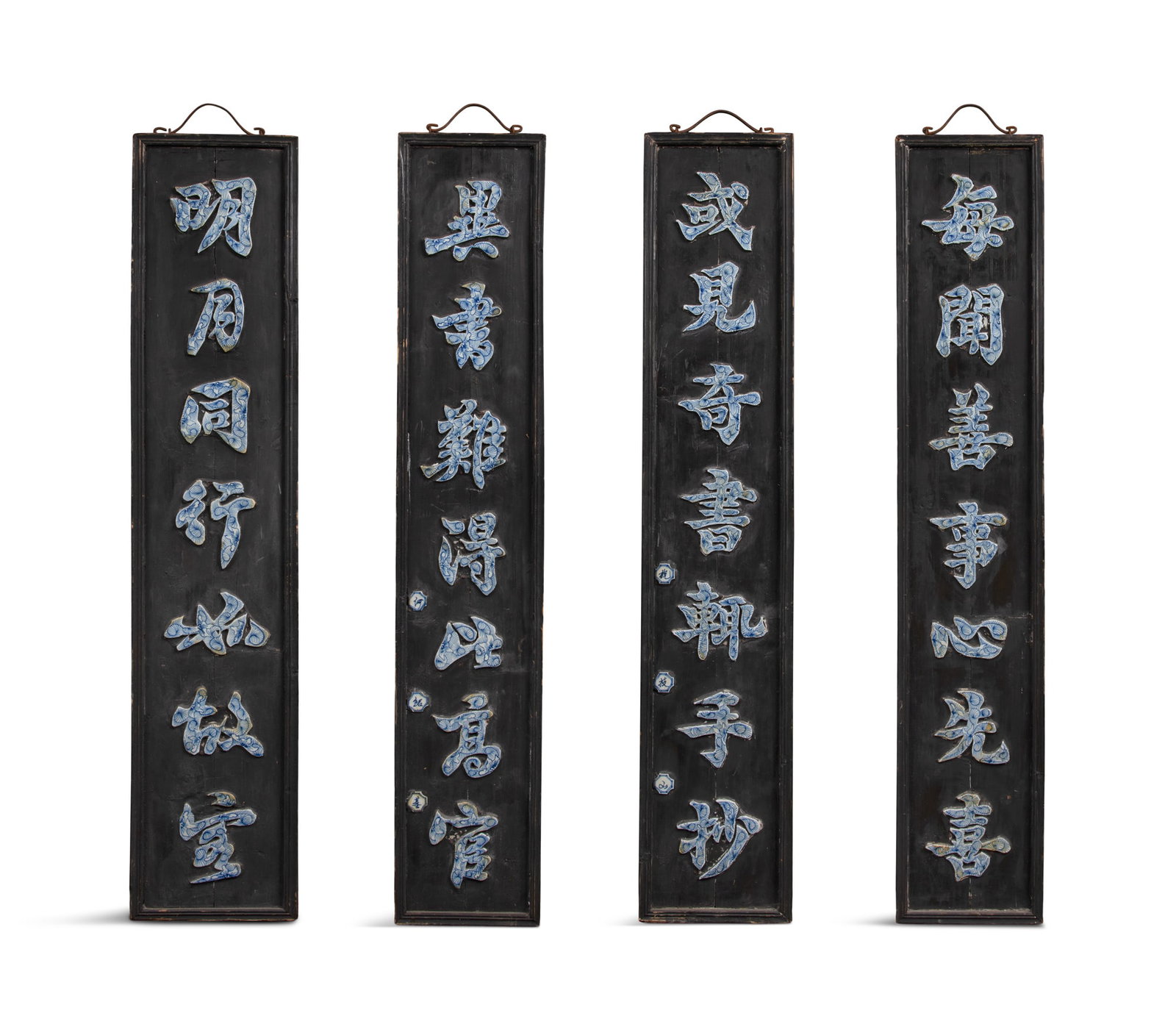 FOUR WOODEN PANELS INLAID WITH BLUE AND WHITE PORCELAIN ELEMENTS 晚清 木嵌: FOUR WOODEN PANELS INLAID WITH BLUE AND WHITE PORCELAIN ELEMENTS 晚清 木嵌青花瓷挂匾一组四幅 China, late Qing dynasty 