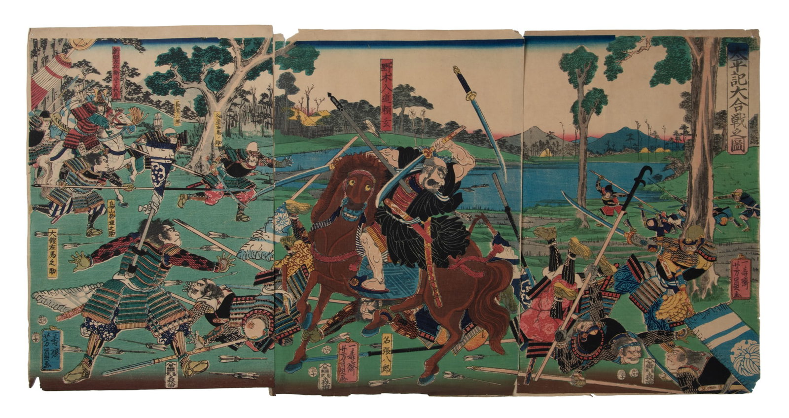 A SET OF TRIPTYCH WOODBLOCK PRINTS Japan, Edo period (1603–1868), 1861 -Tametomo Sinking a (1 of 3)