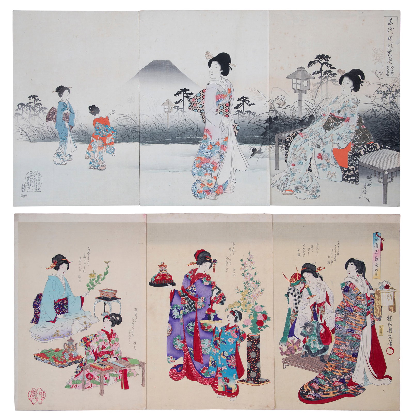 A GROUP OF TWO PRINTS YŌSHŪ (HASHIMOTO) CHIKANOBU (1838–1912) Series : New age (1 of 4)