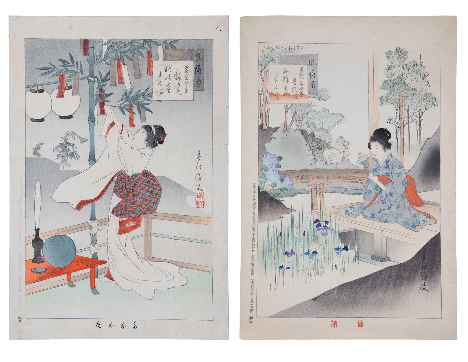 A GROUP OF TWO PRINTS BY MIYAGAWA SHUNTEI (1873 - 1914) Series: Beauties of this world (Ukiyo no: A GROUP OF TWO PRINTS BY MIYAGAWA SHUNTEI (1873 - 1914) Series: Beauties of this world (Ukiyo no hana) Publisher: Akiyama Buemon Meiji era (1868-1912), 1897 Polychrome woodblock print, 35.9 x 24.5cm (