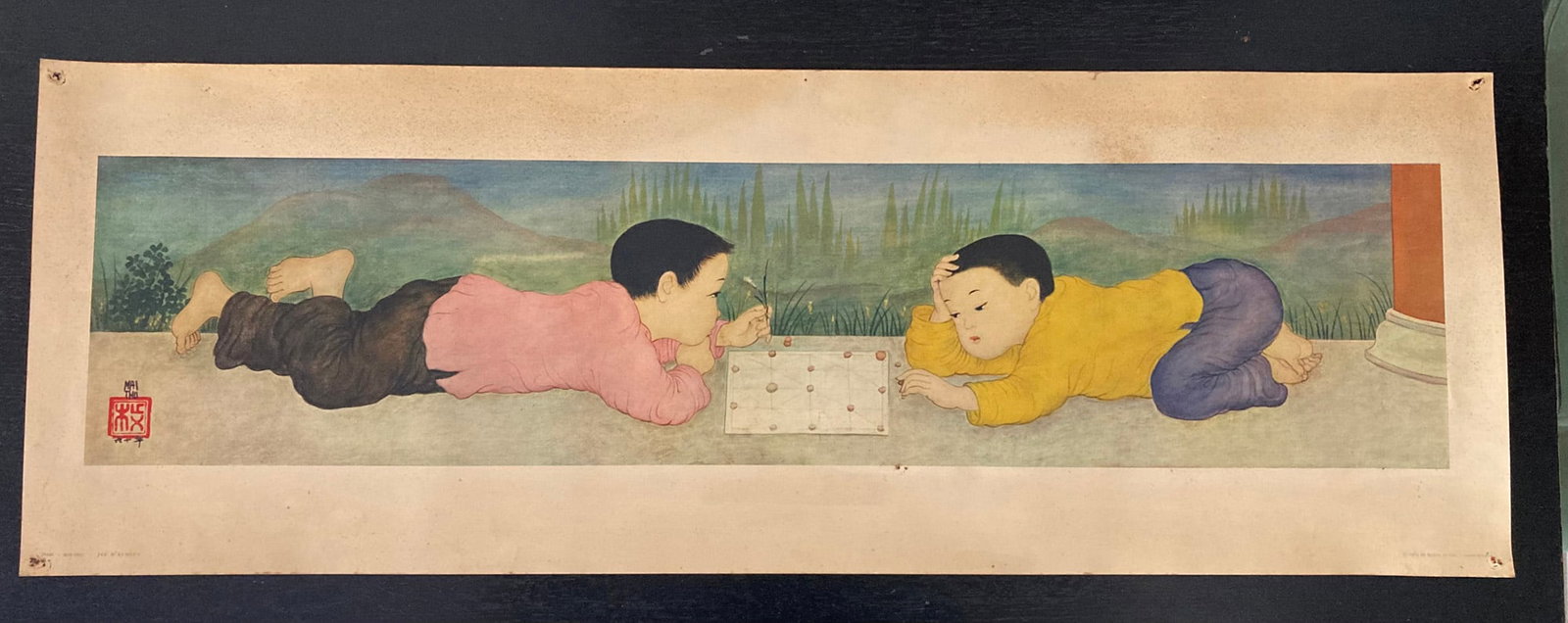 MAI TRUNG THU (1906-1980) Jeu D'Echecs Print Bears a printed signature and a seal in the plate to (1 of 3)