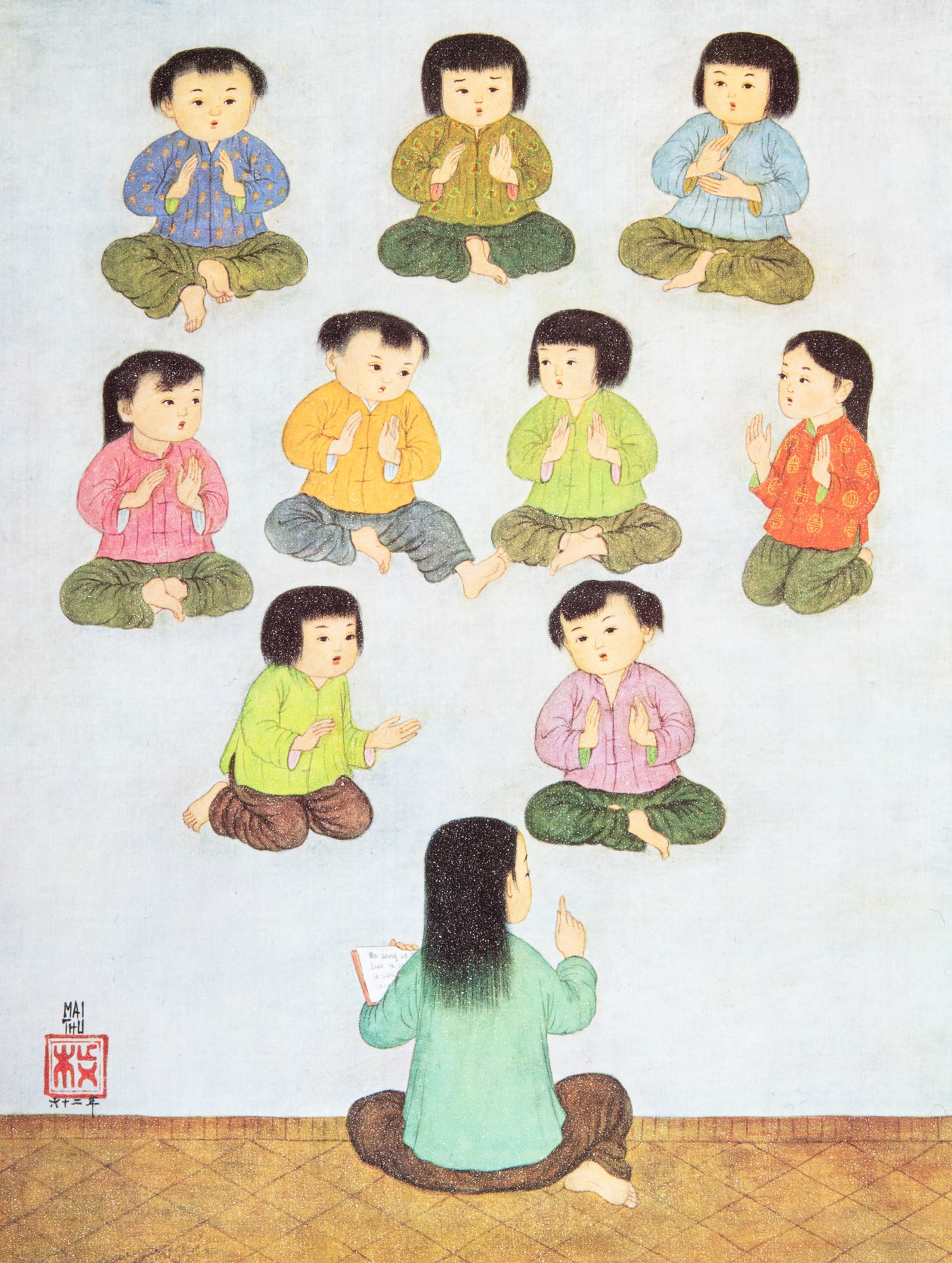 MAI TRUNG THU (1906-1980) La Leçon du Chant, 1965 (print) Bears a printed signature and a: MAI TRUNG THU (1906-1980) La Leçon du Chant, 1965 (print) Bears a printed signature and a seal in the plate to the lower left Framed Size. 32.5 x 25.5cm