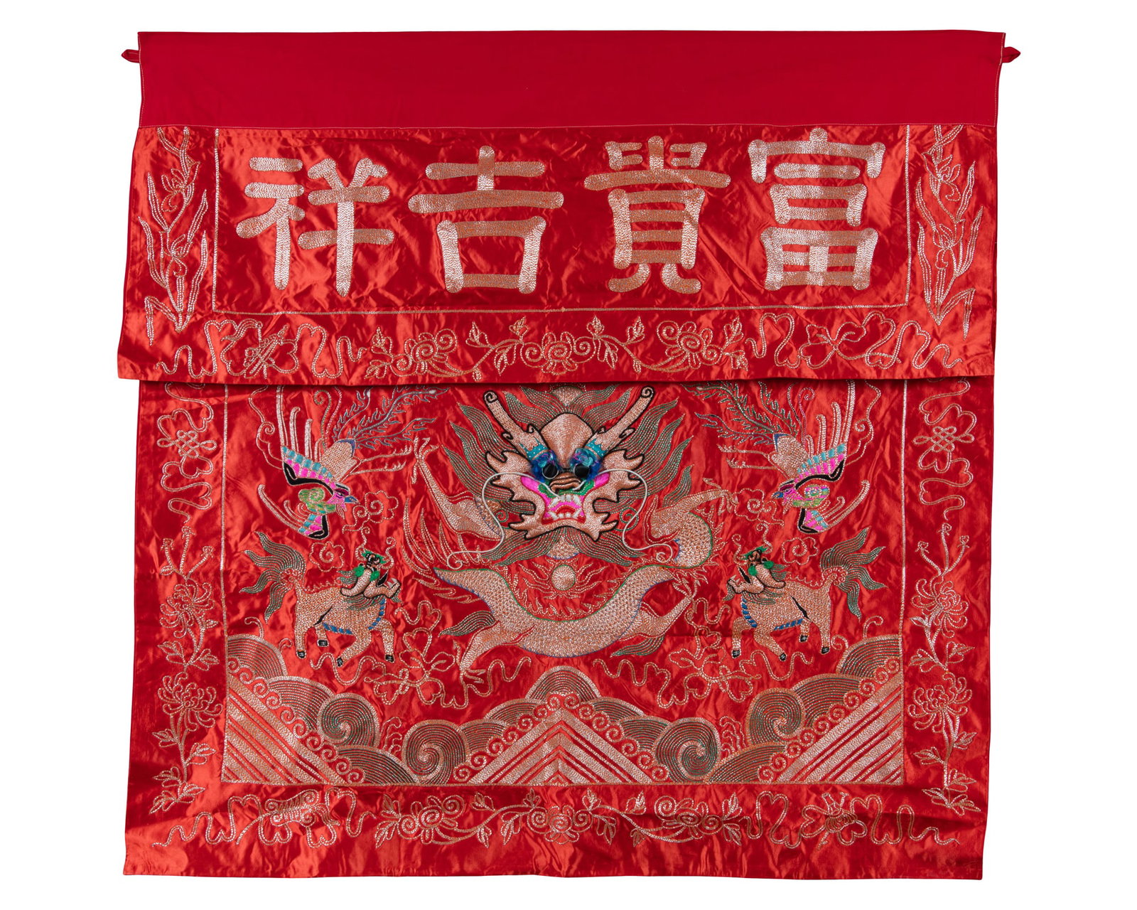 A RED SILK GROUND WITH GILT AND COLOURED THREAD-EMBROIDERED ‘GOOD WISHES AND LIONS’ (1 of 1)