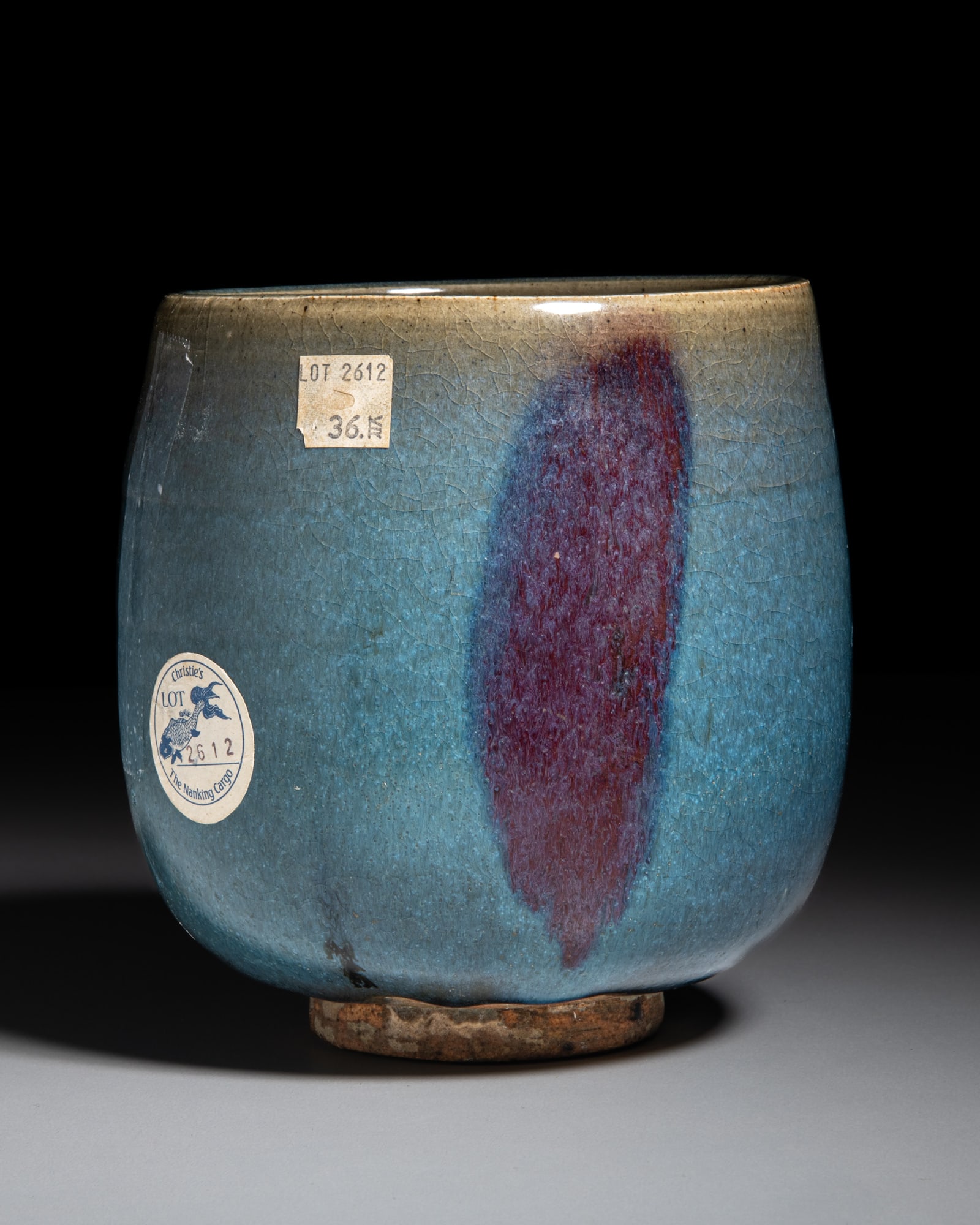 A 'JUN-STYLE' PURPLE-SPLASHED 'LOTUS BUD' VASE 仿钧紫金斑莲 (1 of 2)
