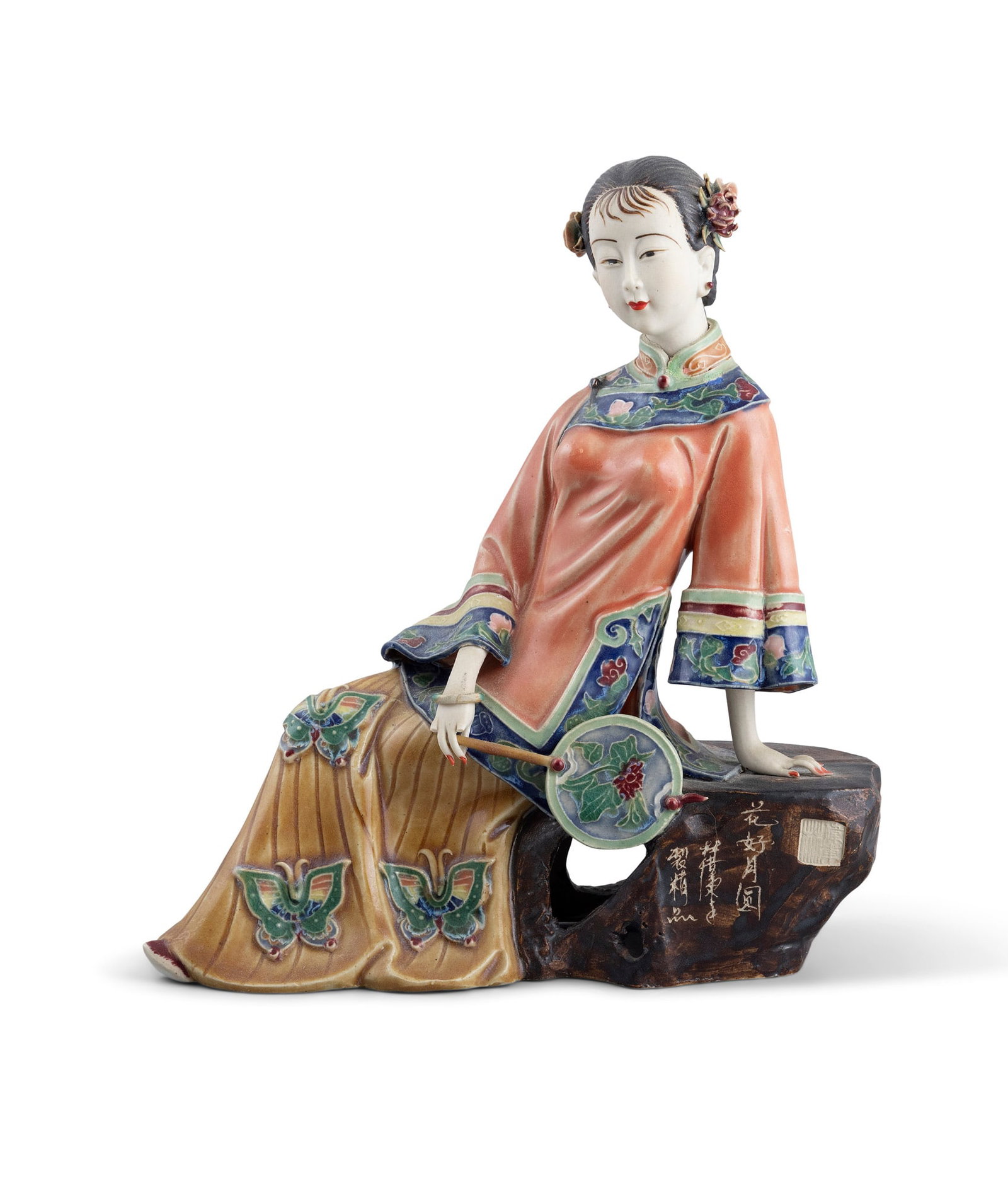 LIN WEI DONG 林伟东 瓷雕‘花好月圆’: LIN WEI DONG 林伟东 瓷雕‘花好月圆’ ceramic carved sitting lady China, second half of 20th century H: 21.5cm