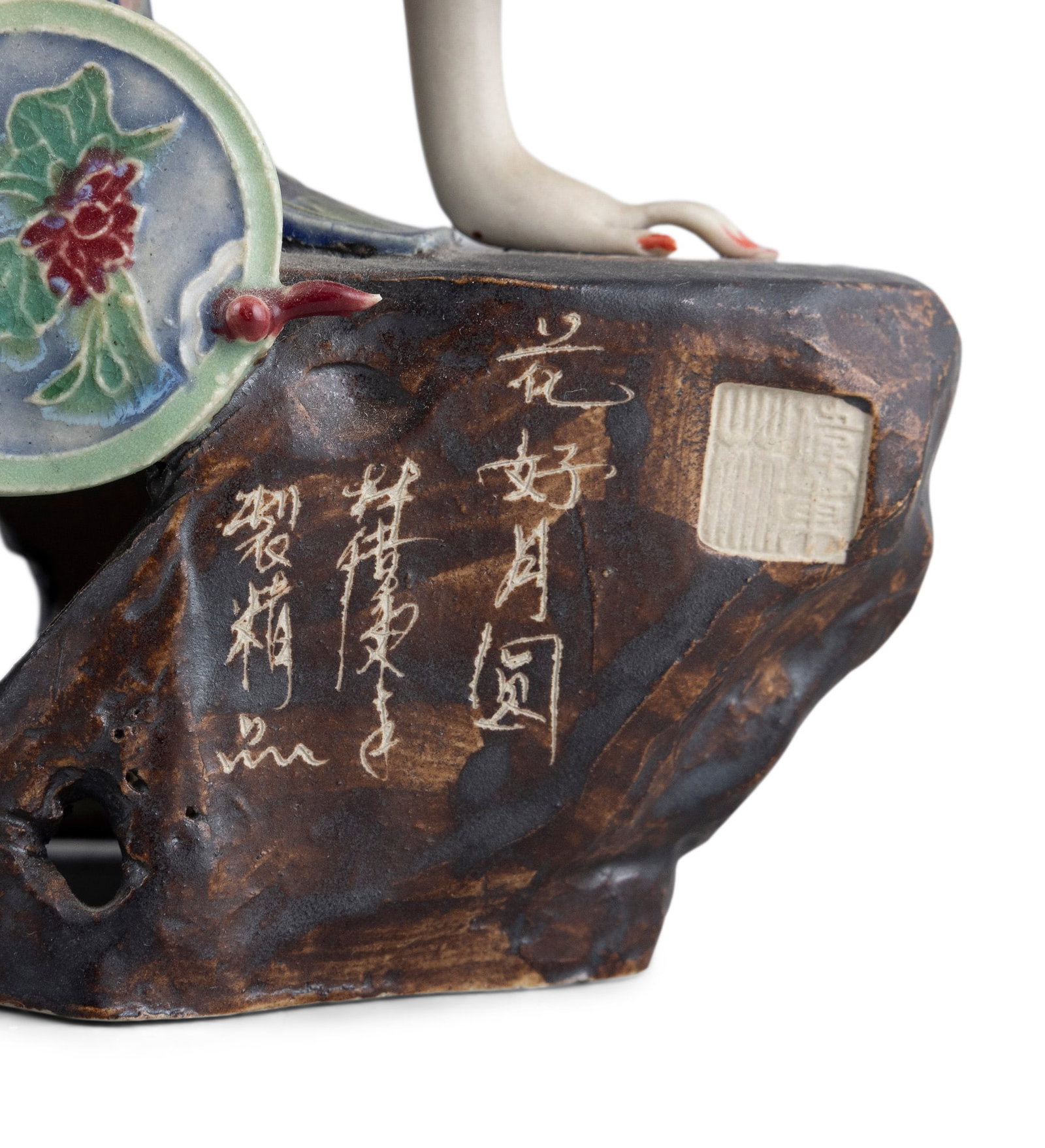 LIN WEI DONG 林伟东 瓷雕‘花好月圆’ - 5