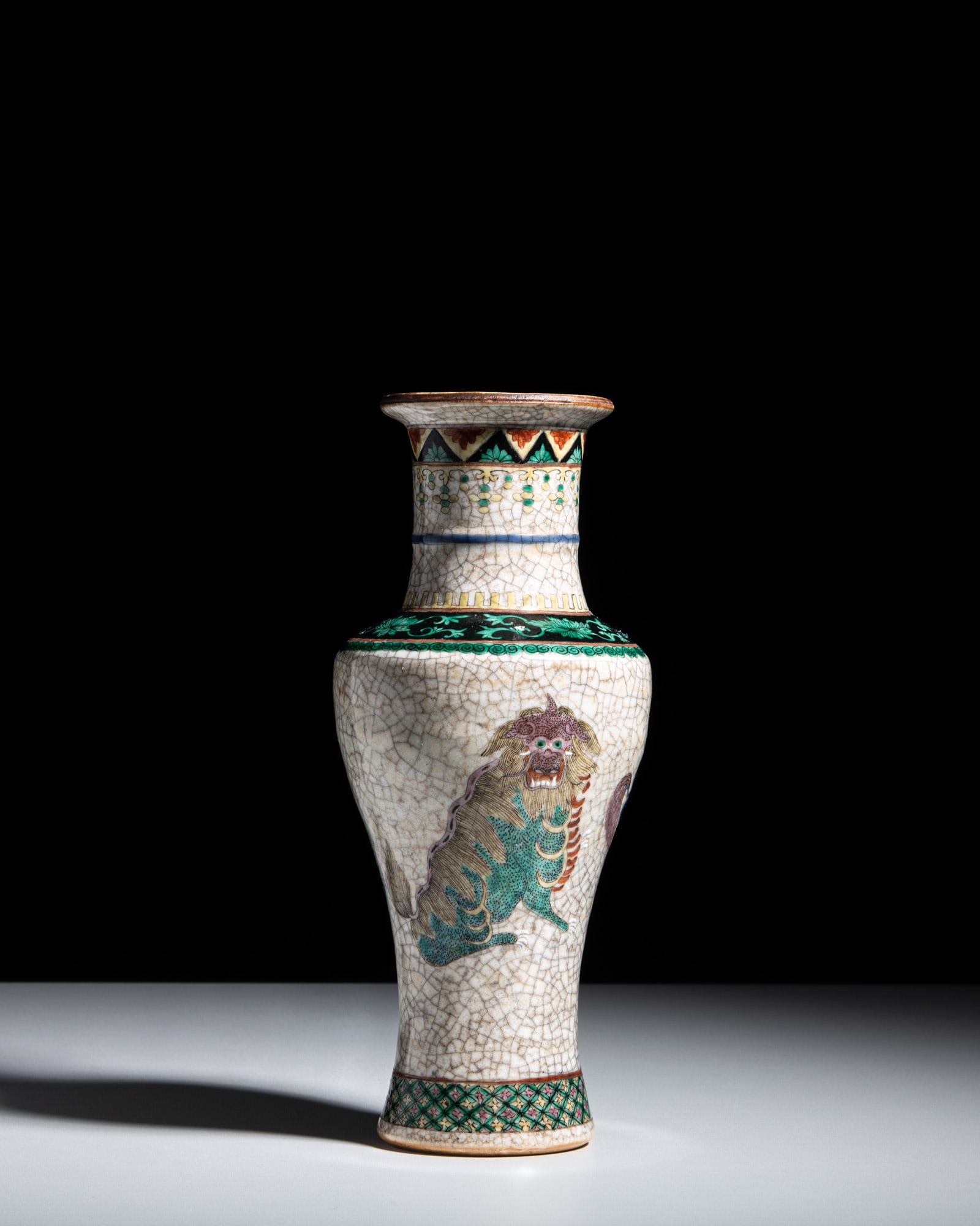 A FAMILLE VERTE NANKIN VASE China, 20th century H.25.7cm: A FAMILLE VERTE NANKIN VASE China, 20th century H.25.7cm