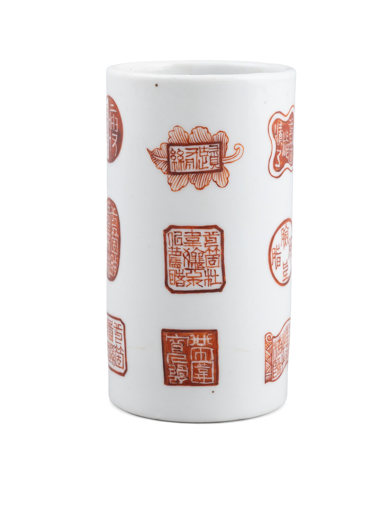 A COPPER RED GLAZED 'SEALS' BRUSH POT, MARKED DAOGUANG 民国 道光款 (1 of 5)