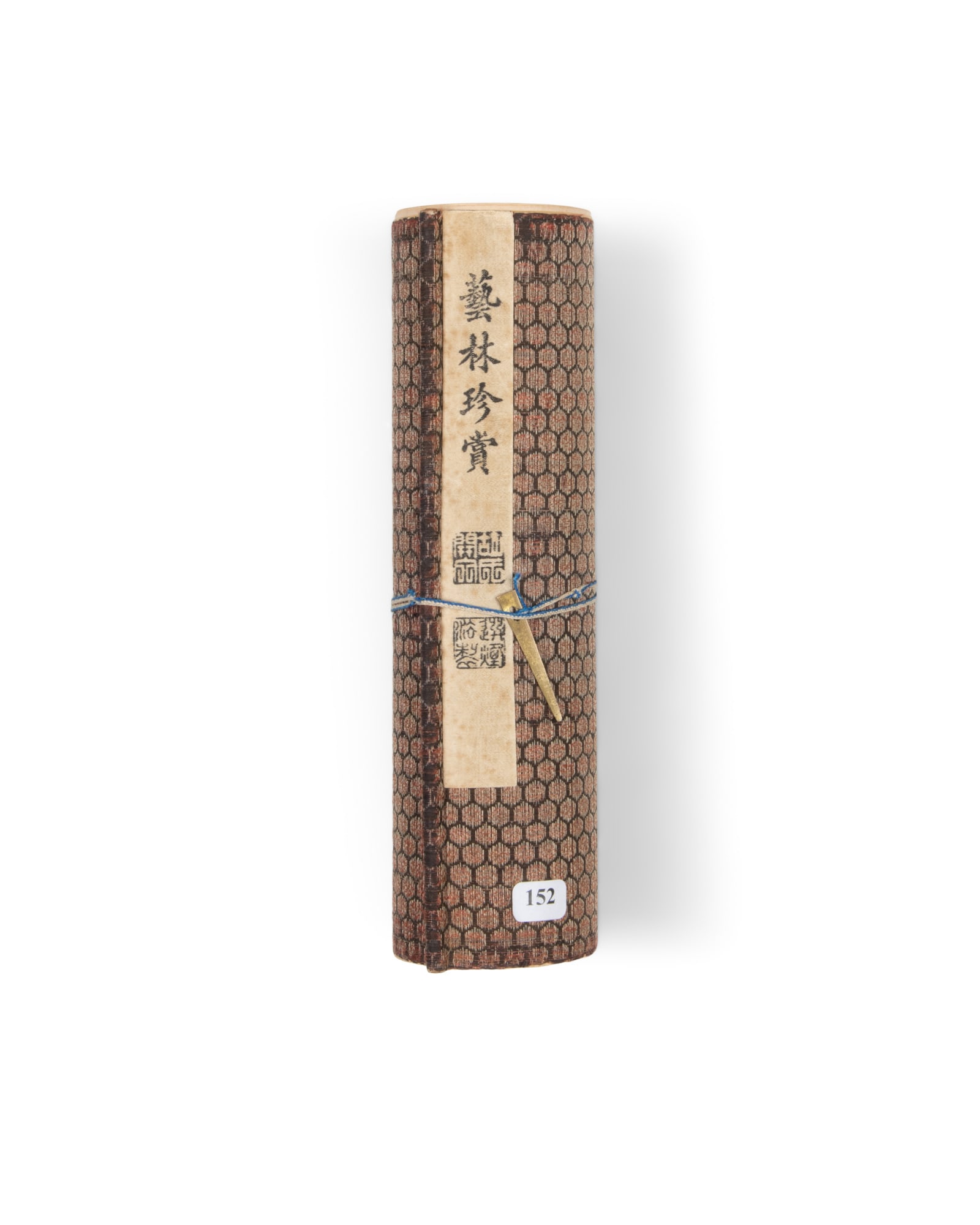 A RARE AND MAGNIFICENT 'HANDSCROLL-FORM' SET OF 'YILIN ZHENSHANG' ASSORTED INK STICKS 清: A RARE AND MAGNIFICENT 'HANDSCROLL-FORM' SET OF 'YILIN ZHENSHANG' ASSORTED INK STICKS 清代 胡开文「艺林珍赏」手卷式&