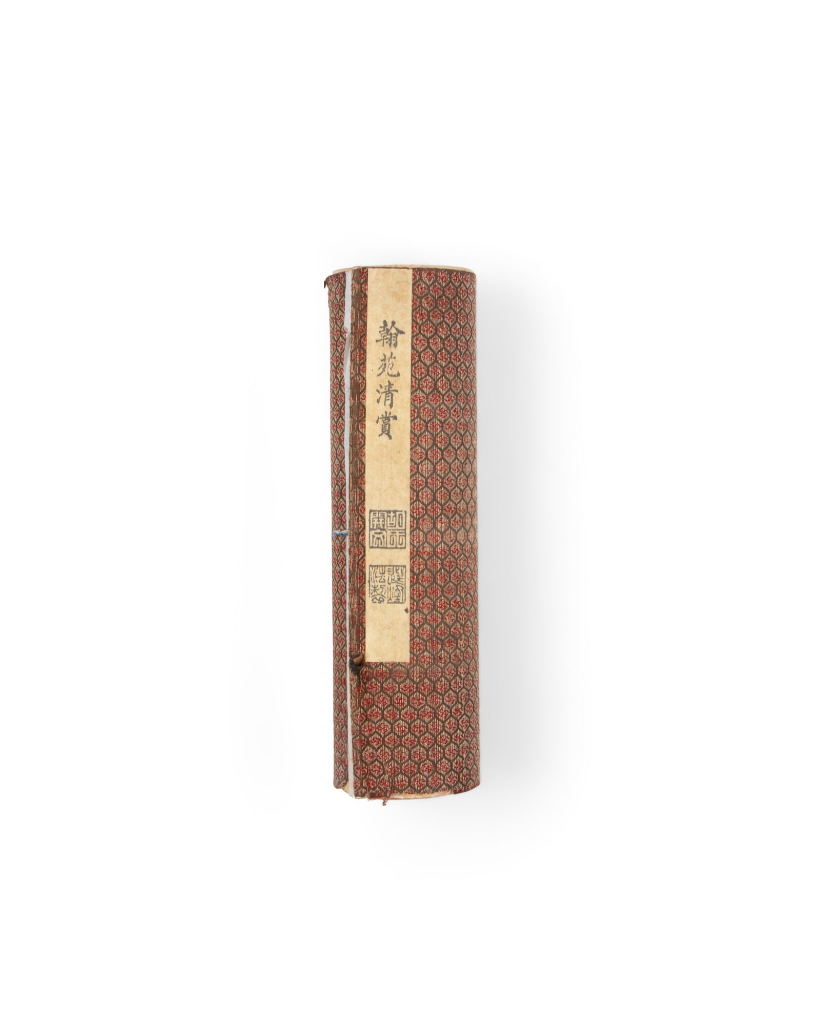 A RARE AND MAGNIFICENT 'HANDSCROLL-FORM' SET OF 'HANYUAN QINGSHANG' ASSORTED INK STICKS 清: A RARE AND MAGNIFICENT 'HANDSCROLL-FORM' SET OF 'HANYUAN QINGSHANG' ASSORTED INK STICKS 清代 胡开文「翰苑清赏」手卷式