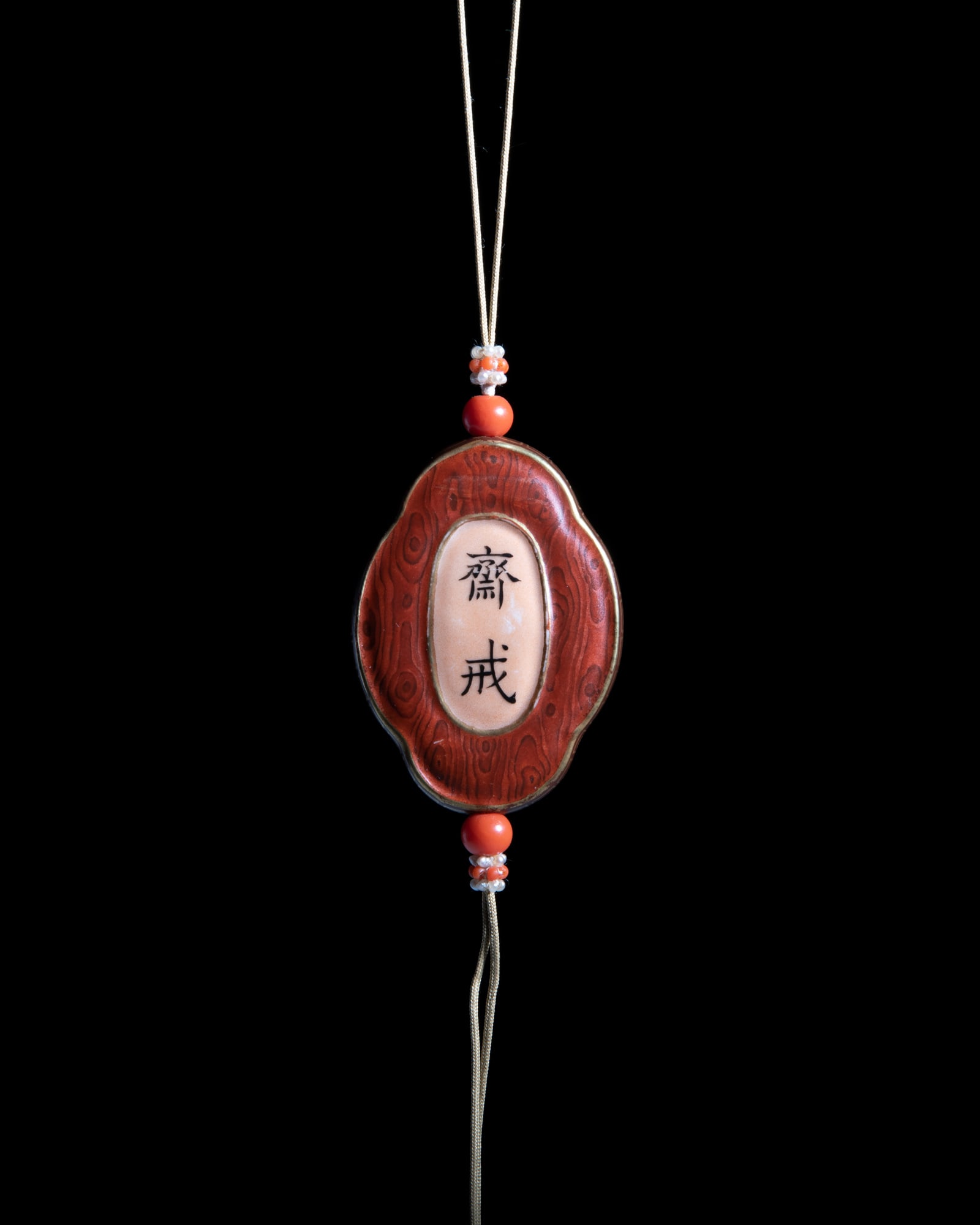 A LOBED FAMILLE-ROSE FAUX BOIS 'FLORAL' ABSTINENCE PLAQUE 20世纪 粉彩 (1 of 2)