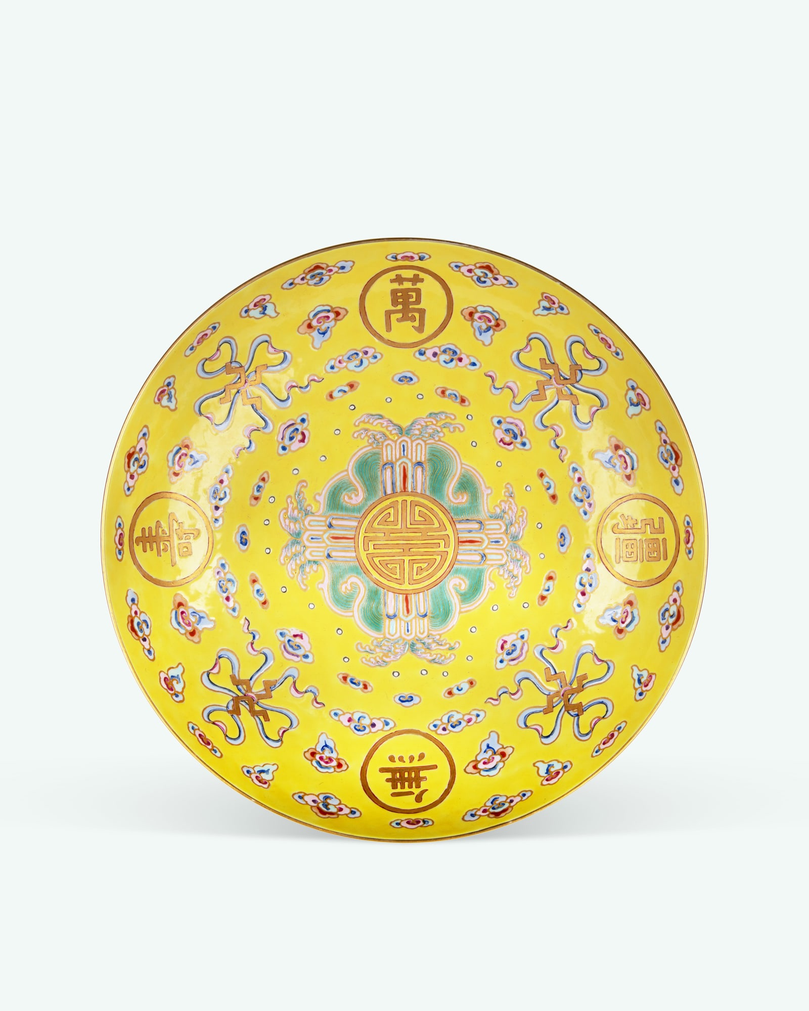 A YELLOW GROUND ‘WAN SHOU WU JIANG’ SAUCER DISH, GUANGXU SIX-CHARACTER MARK AND PERIOD (1 of 3)
