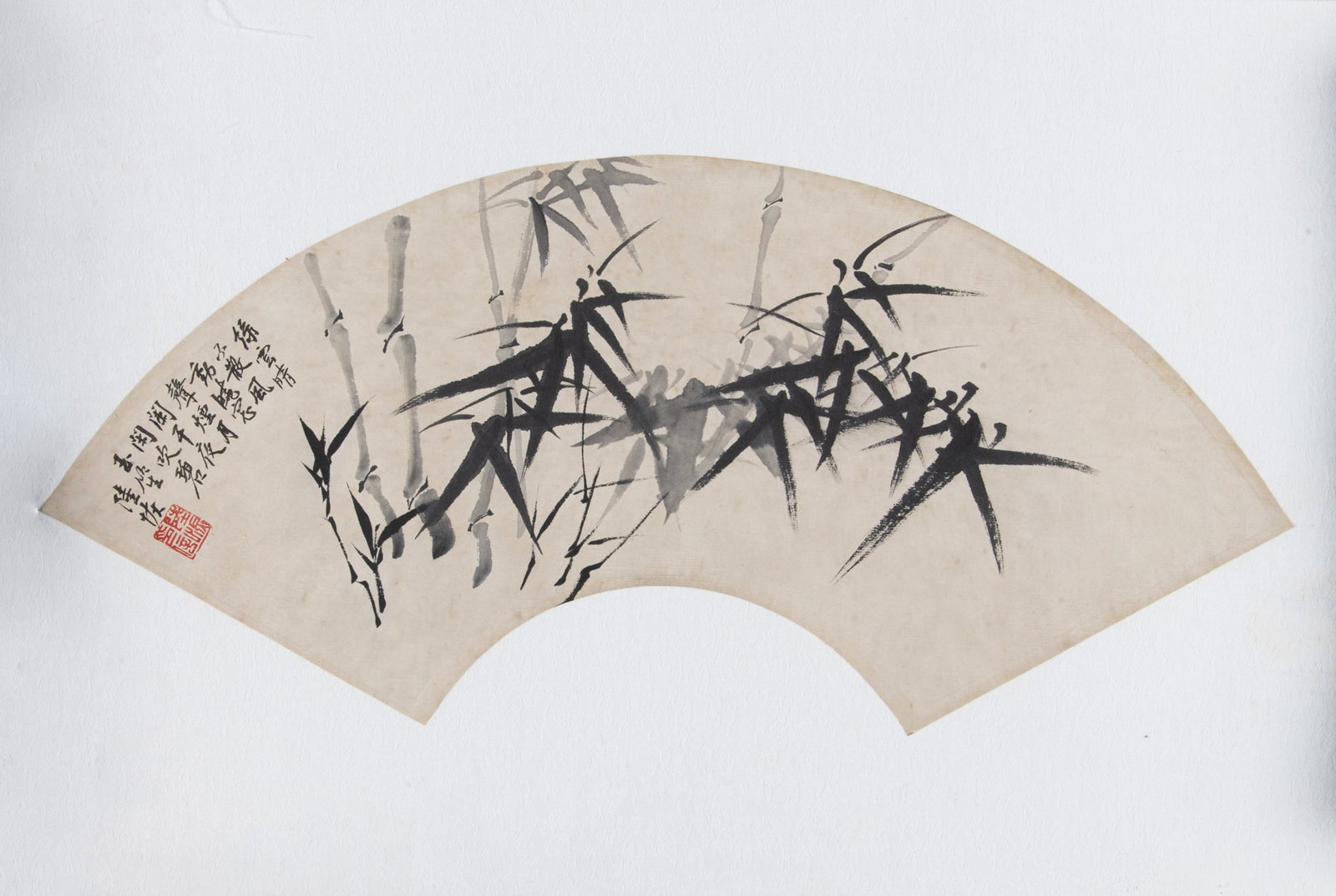 Lu Hui (1851–1920) 纸本墨色 绿云竹林扇 (1 of 1)