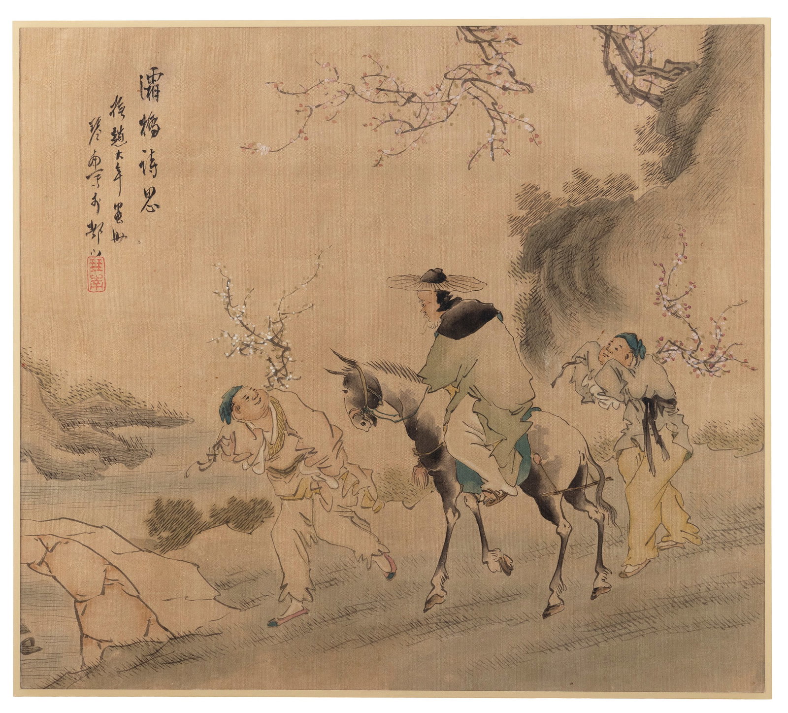 CHINESE SCHOOL, QING DYNASTY Traveller on horseback in a mountainous landscape with two (1 of 3)