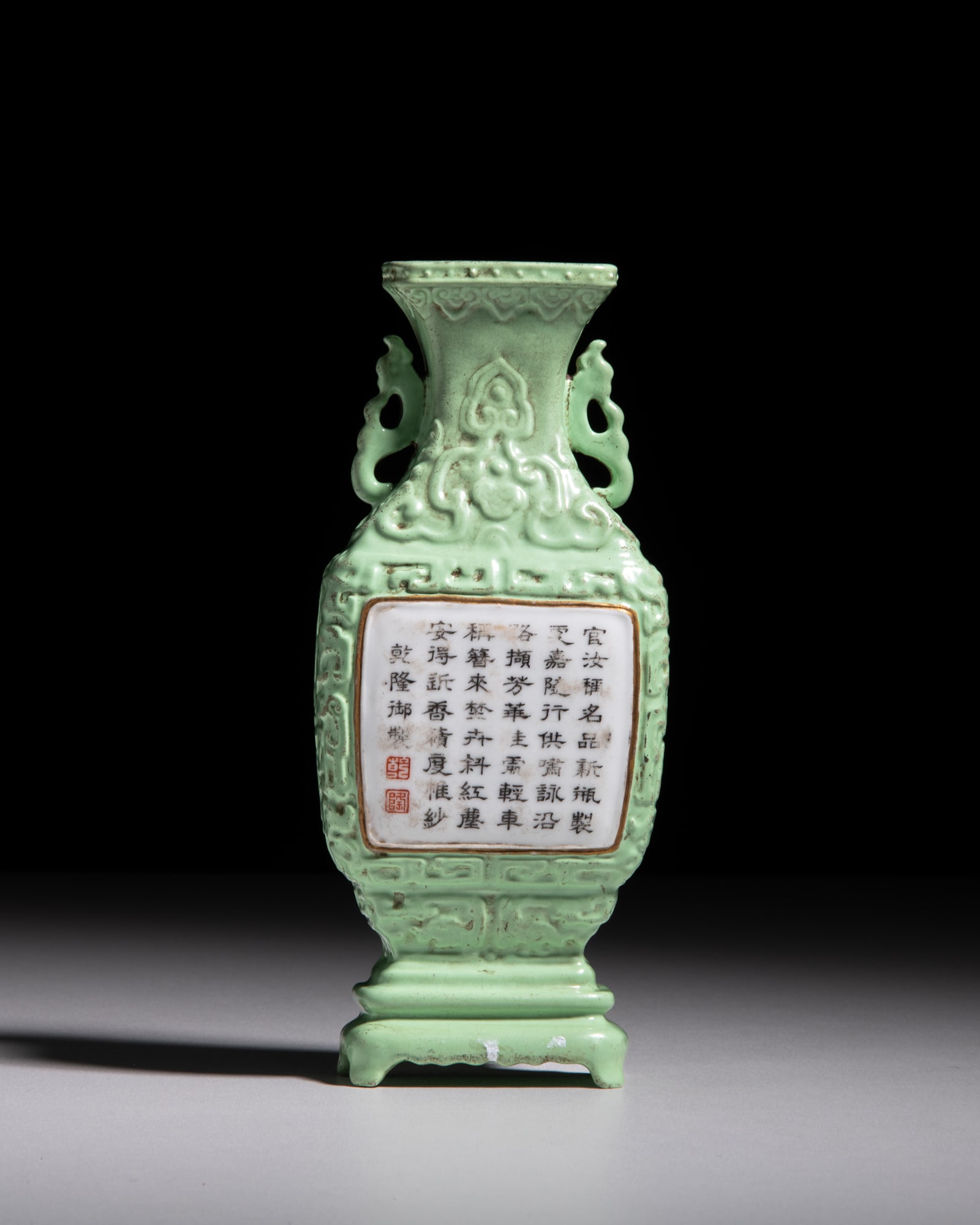 AN INSCRIBED APPLE-GREEN GROUND FAMILLE ROSE WALL VASE, WITH QIANLONG MARK 民国 ‘ (1 of 3)