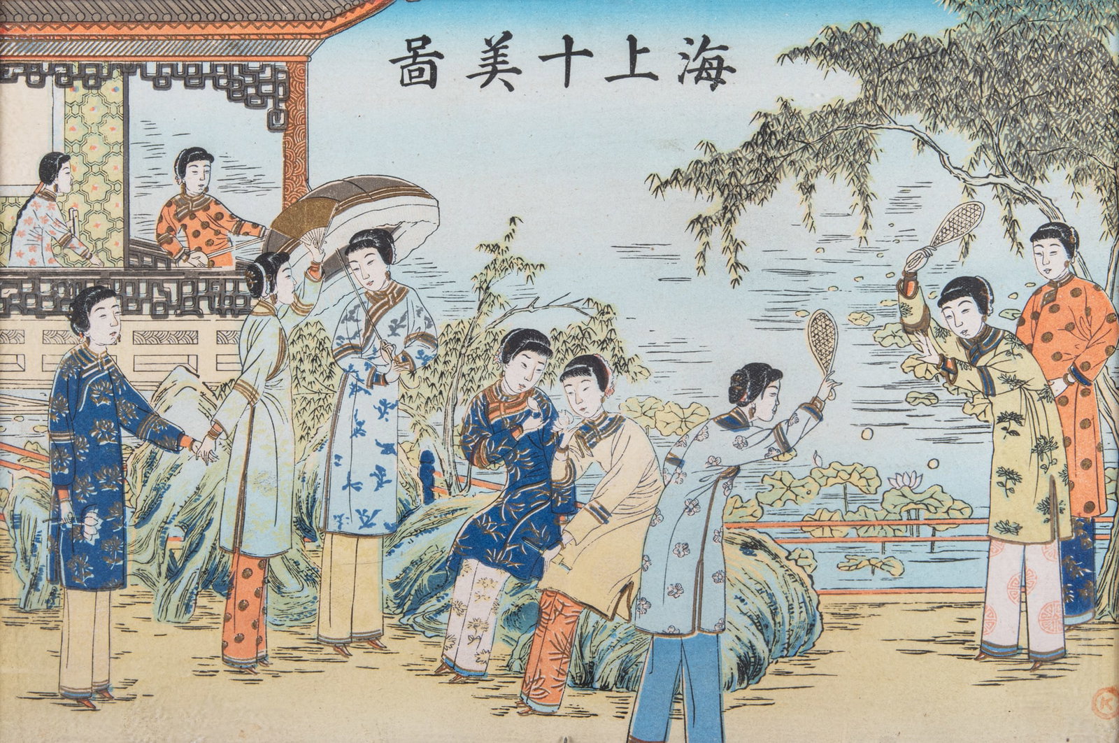TWO YANGLIUQING WOODBLOCK NEW YEAR PRINTS, ONE DEPICTING A MOTHER AND CHILDREN IN A GARDEN, THE (1 of 2)